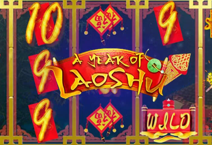 Vegasslot online: Gioca dove e quando vuoi.