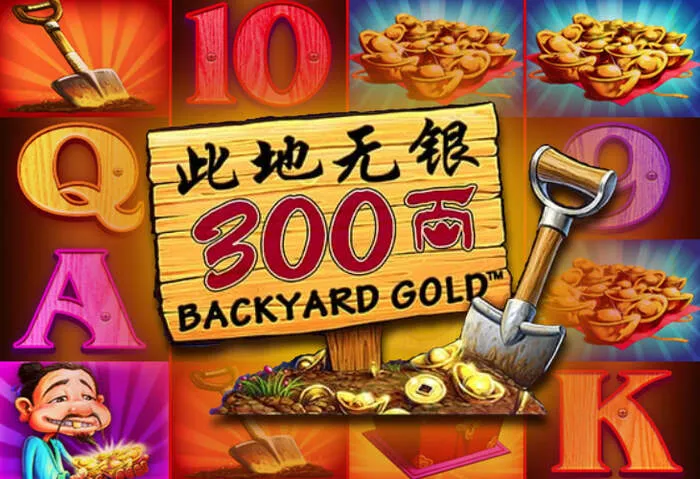 Interfaz de Iniciar sesión en el casino vegasslot móvil.