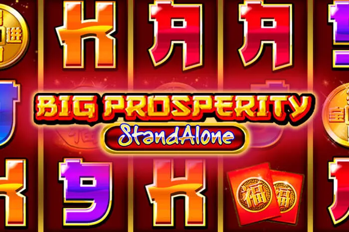 Enjoy Vegasslot free spins on slots.