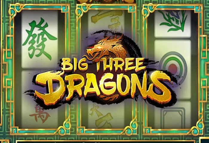 Bonus di iscrizione a vegasslot: Il tuo benvenuto.