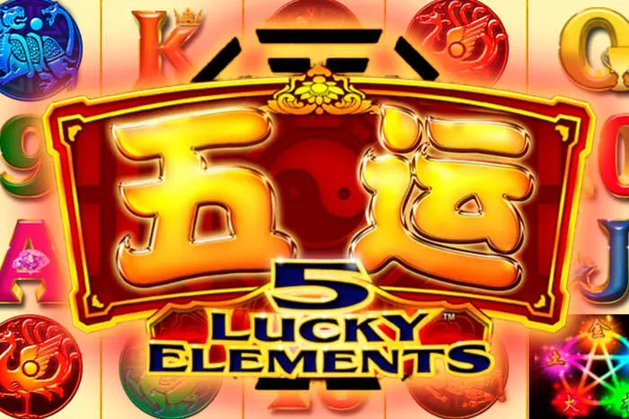 Activez votre Code promo du casino vegaslot.